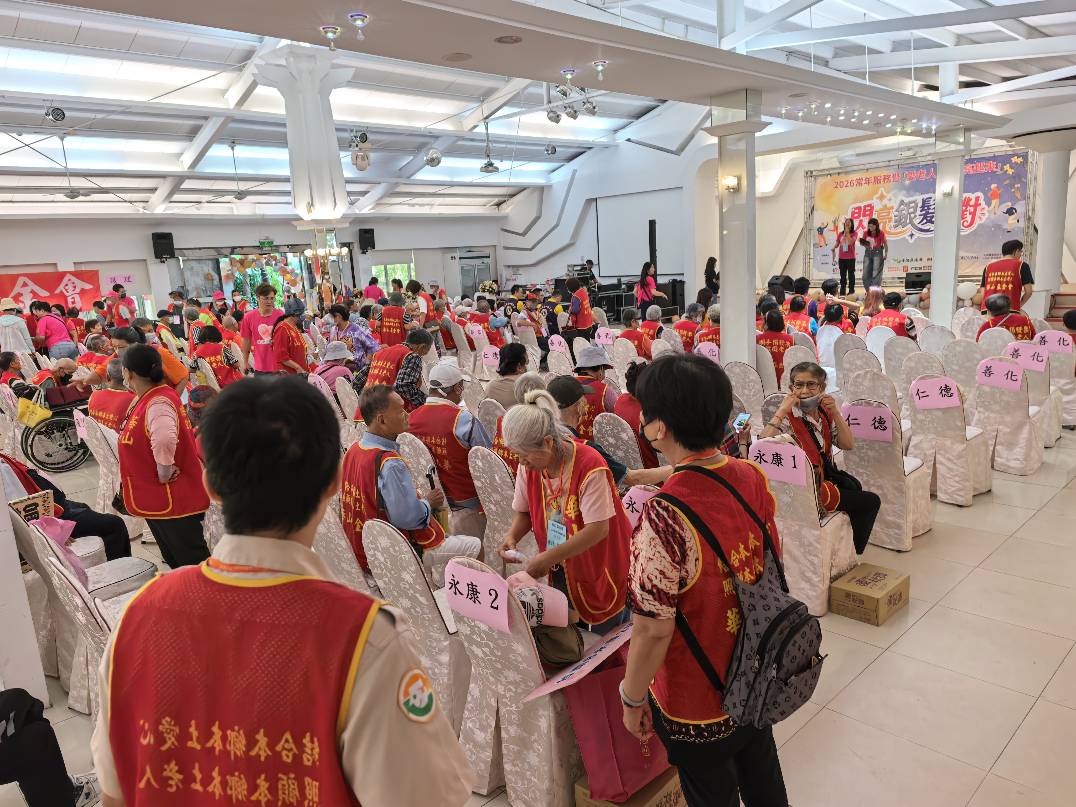 活動圖片